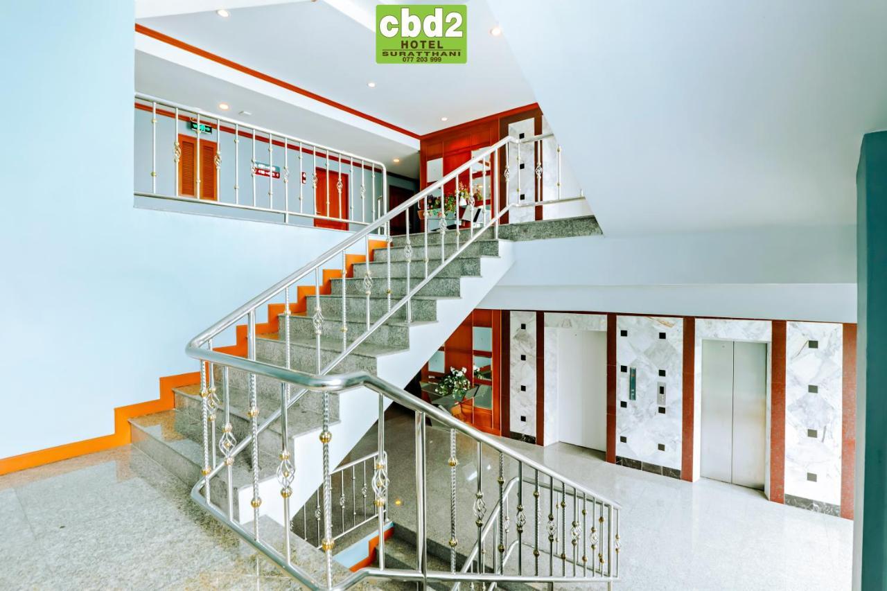 Cbd 2 Hotel Surat Thani Exterior foto